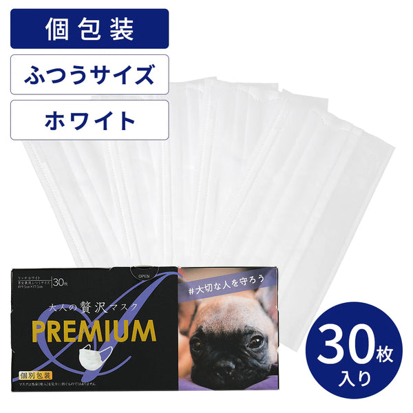 新品 プルリット プレミアムナイトラッピングクリーム PRL 高