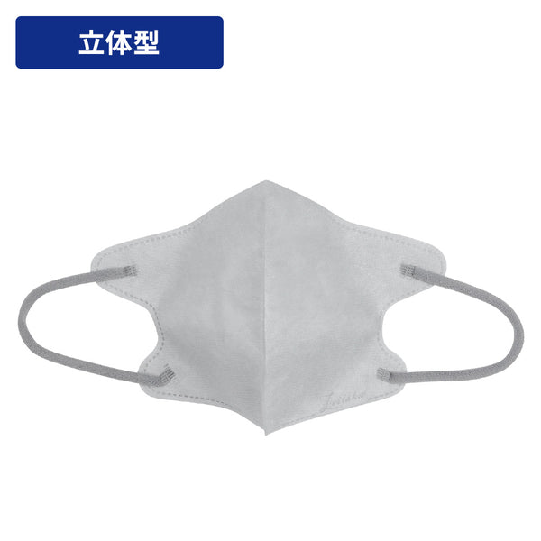 大人の贅沢マスク StylexColor アッシュグレー 7枚×3袋セット【ポスト