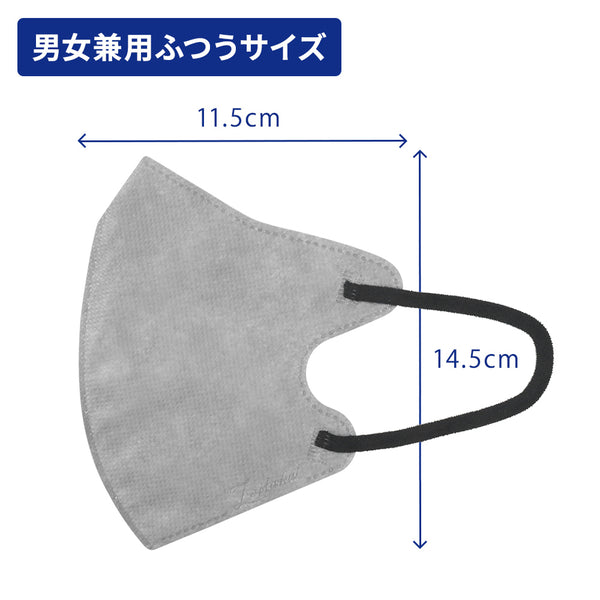 masyku-adult-stylecolor-lgray-