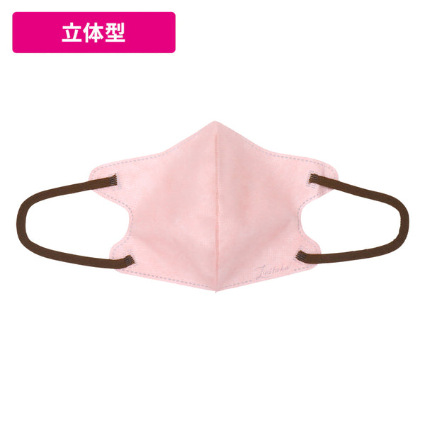 ピンクの白玉様専用]ハンドメイドマスク