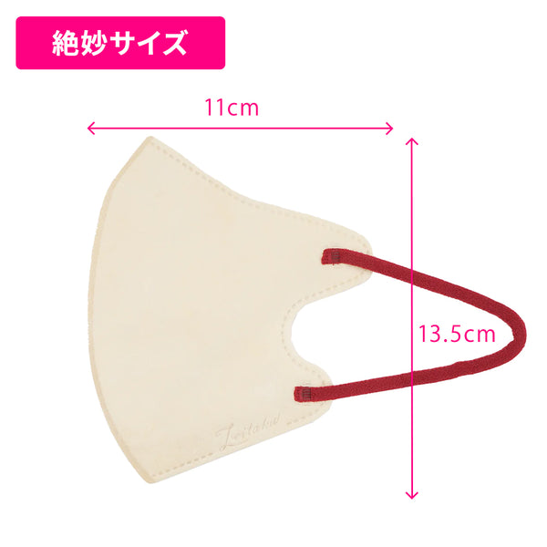楽天市場】【国内発送】LILIBETH ウォーターフルマスク1箱