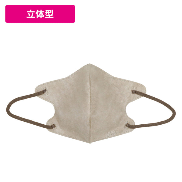 masyku-stylecolor-naturalbeige