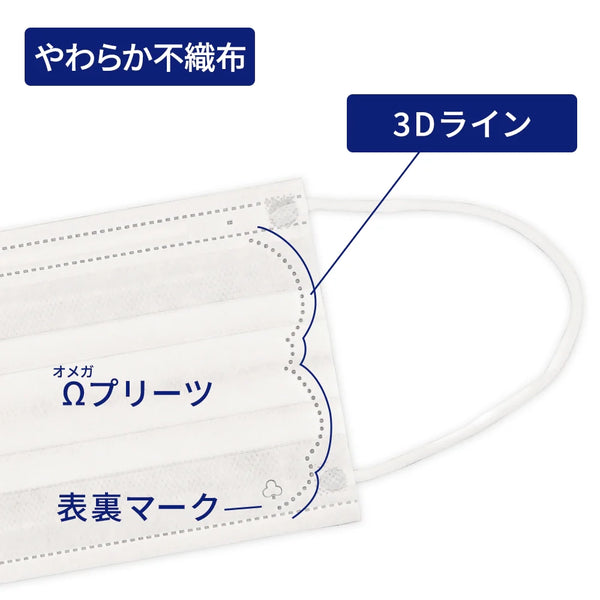 otona-post-02_202412_grande.
