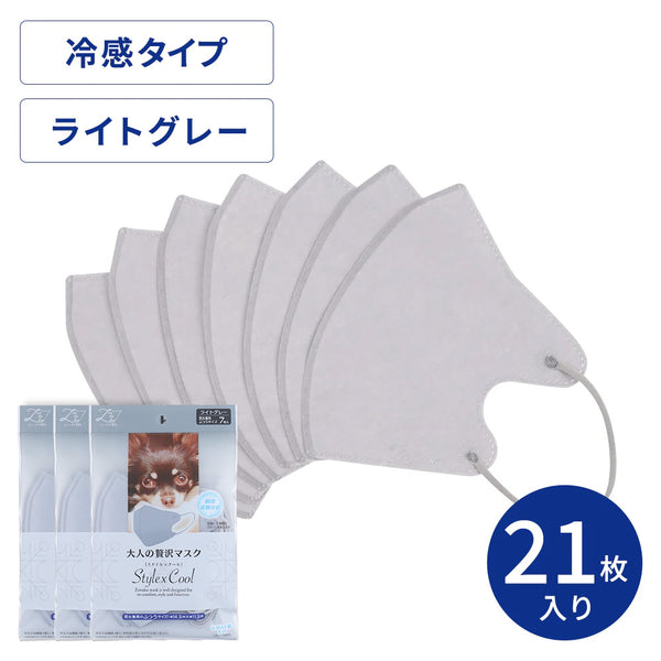 otona-style-x-cool-