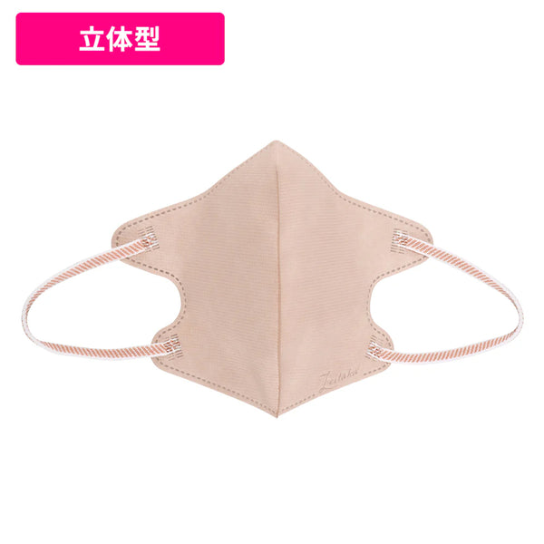 [Prada] サテン アイマスク & ポーチ セット Satin eye mask and pouch set in black - Prada | Mytheresa