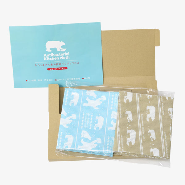 masuku14-02_grande.jpg?v=