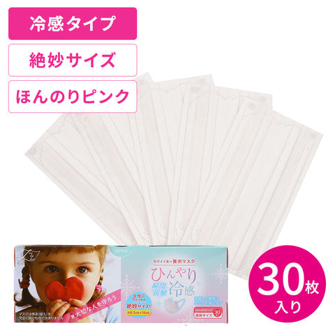 可愛いマスク w58 可愛いマスク w58（コットンレーヨンボイルスモッキングブラウス