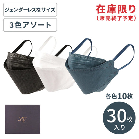 フェイスパックまとめ売り52点