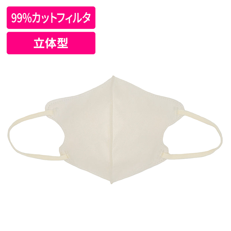 【冷感マスク】カワイイ女の贅沢マスク Style x Ice ペールベージュ 30枚