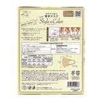 カワイイ女の贅沢マスク StylexColor ナチュラルベージュ30枚（個包装）