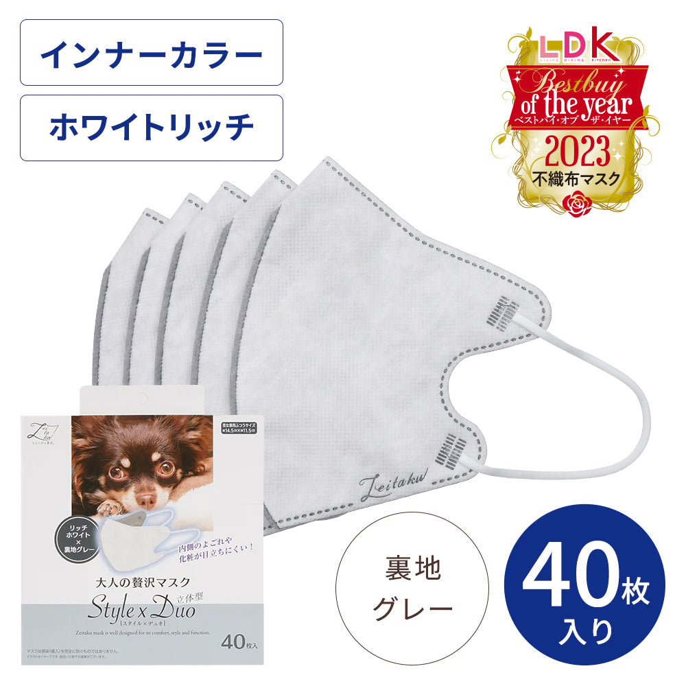 fracora ホワイトマスク 40枚 FRACORA / WHITE'st プラセンタ 潤白マスクの公式商品情報｜美容