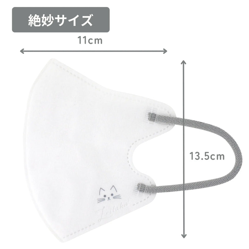 mimimi様リクエスト品】ラ コリーヌ アブソリュート ホワイト マスク クリ Kuromi Plush Hair Clip Face Shape Sanrio Japan 2025 – VeryGoods.JP