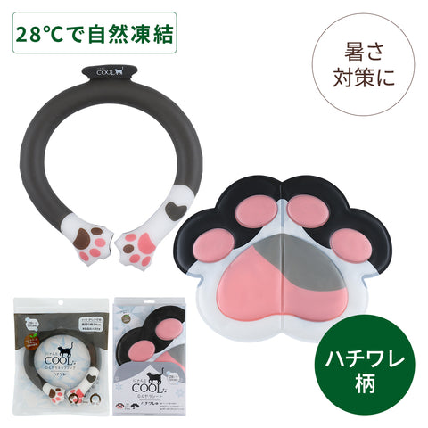 nyan_set_hachiware-1_85e4d614-