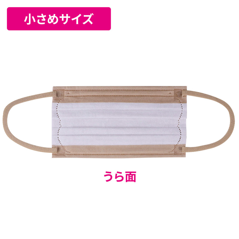 至福のマスク ローズピンク 50枚 絶妙サイズ – 贅沢マスク公式