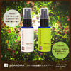 SEAROMA アロマ消臭抗菌マスクスプレー (50ml) Tea tree＜ティーツリーの香り＞