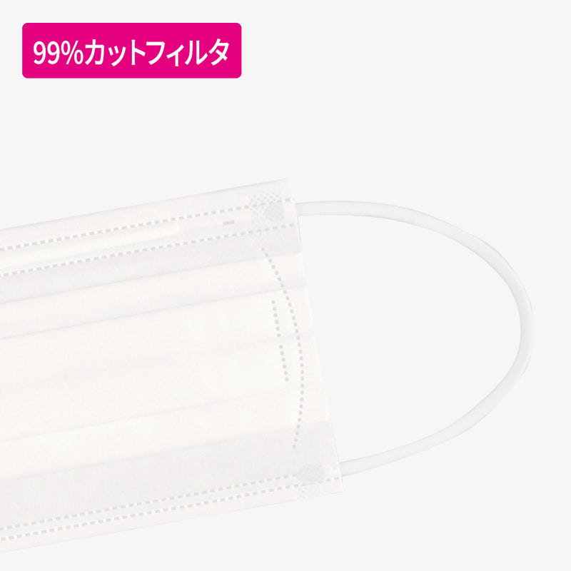 日本製息かるプレミアム 50枚　小さめサイズ