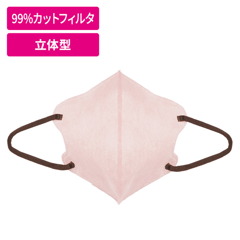 カワイイ女の贅沢マスク Style x Color ベビーピンク 7枚×3袋セット 